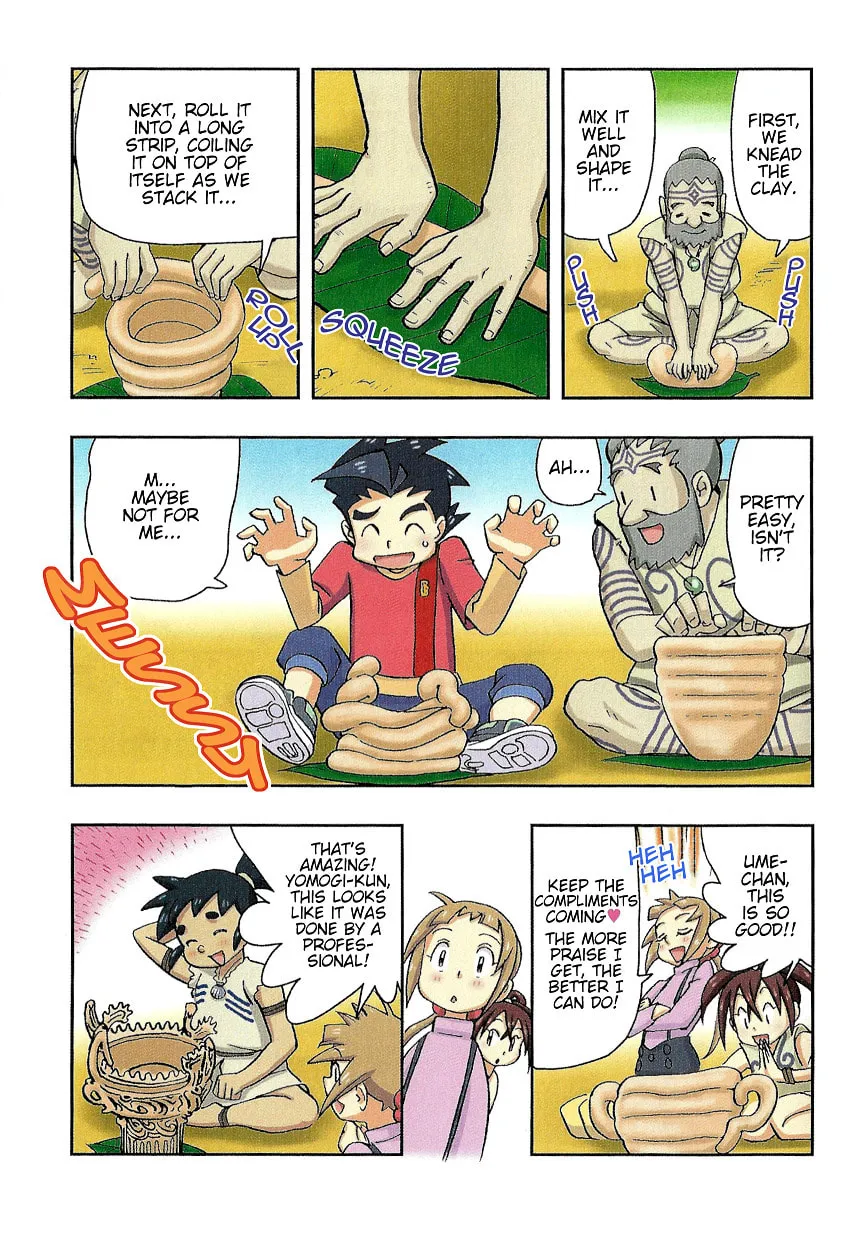 Read Nihonshi Meitantei Conan chapter 3 image 18 on Lezhin