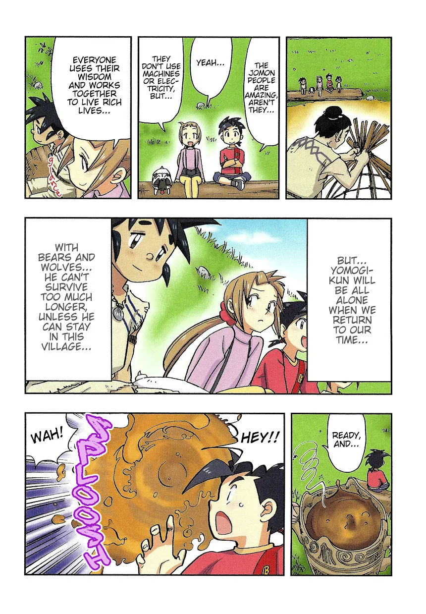 Read Nihonshi Meitantei Conan chapter 3 image 21 on Lezhin