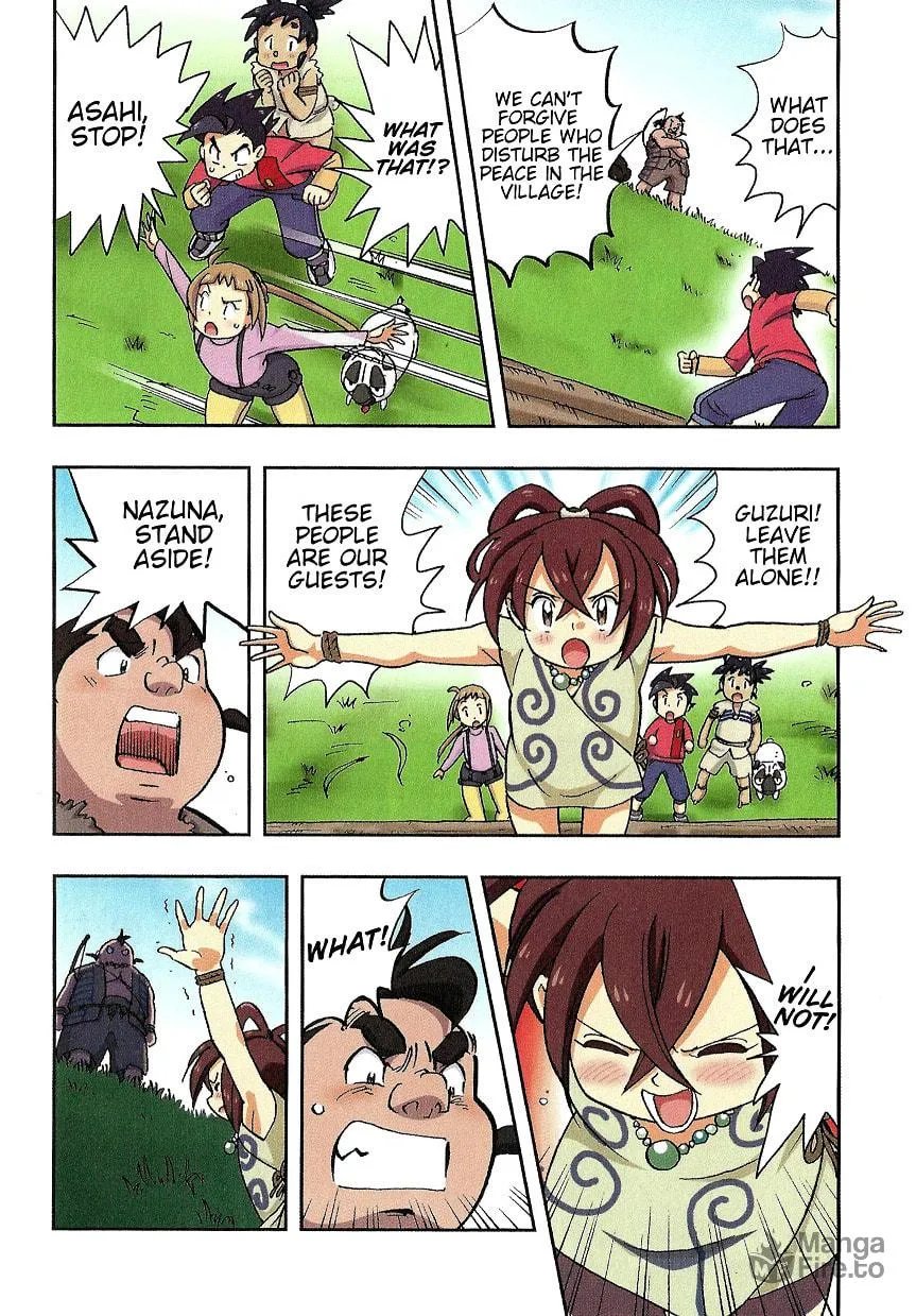 Read Nihonshi Meitantei Conan chapter 3 image 23 on Lezhin