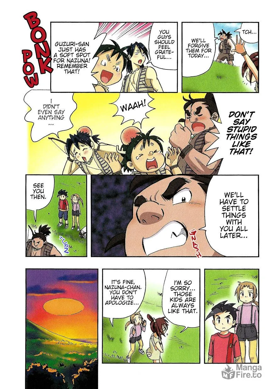 Read Nihonshi Meitantei Conan chapter 3 image 24 on Lezhin