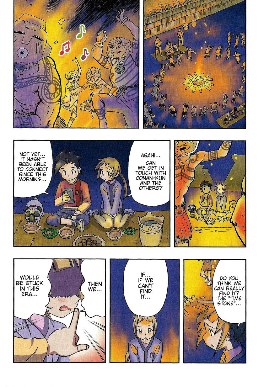 Read Nihonshi Meitantei Conan chapter 3 image 25 on Lezhin