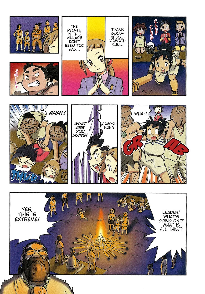 Read Nihonshi Meitantei Conan chapter 3 image 27 on Lezhin