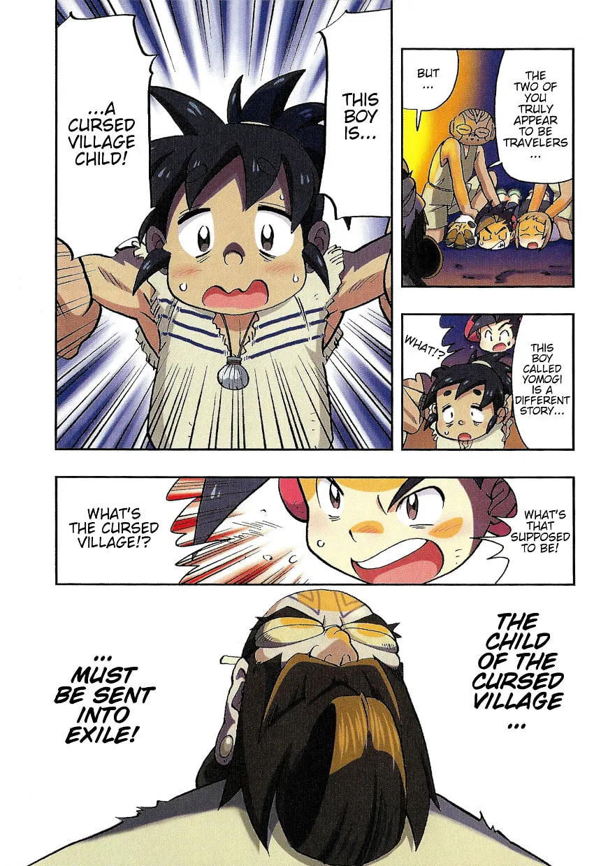 Read Nihonshi Meitantei Conan chapter 3 image 28 on Lezhin