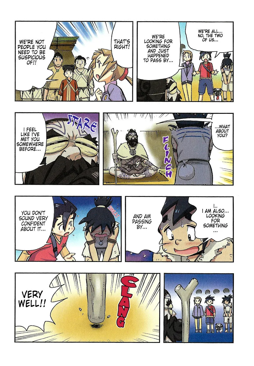 Read Nihonshi Meitantei Conan chapter 3 image 3 on Lezhin