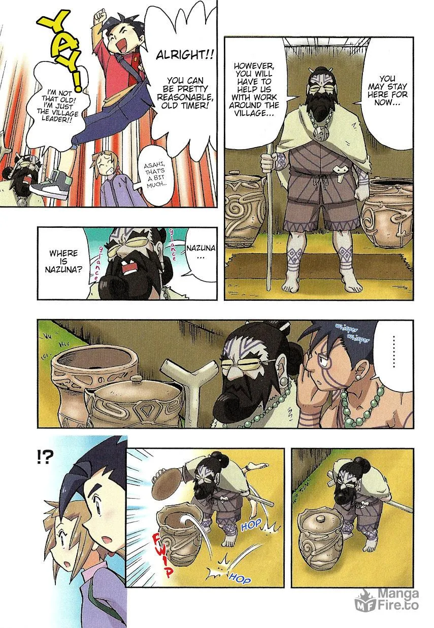 Read Nihonshi Meitantei Conan chapter 3 image 4 on Lezhin
