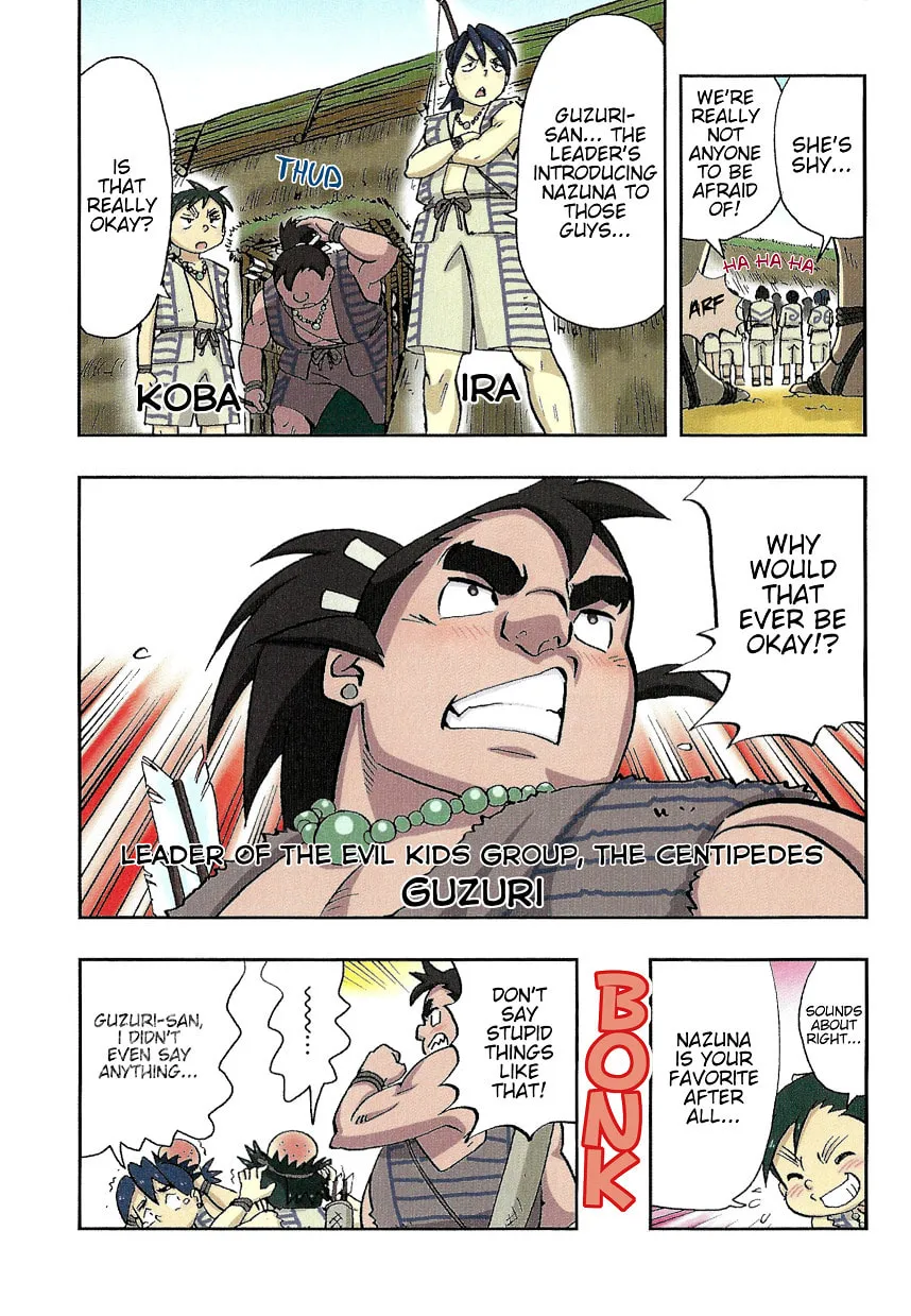 Read Nihonshi Meitantei Conan chapter 3 image 6 on Lezhin