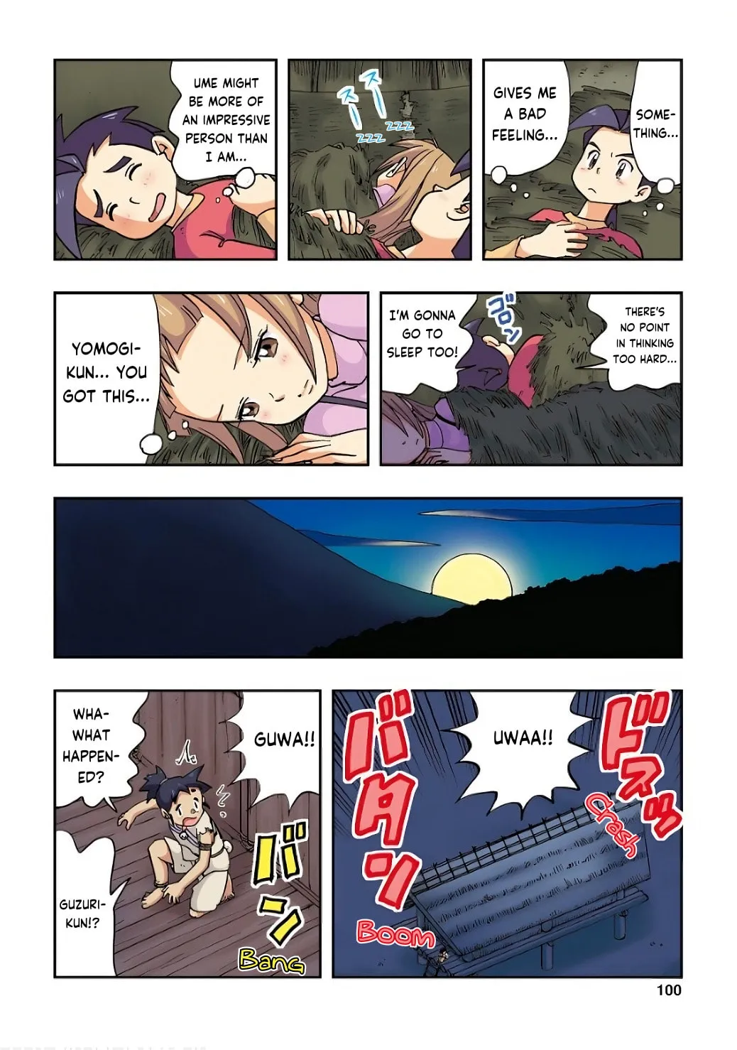 Read Nihonshi Meitantei Conan chapter 4 image 10 on Lezhin