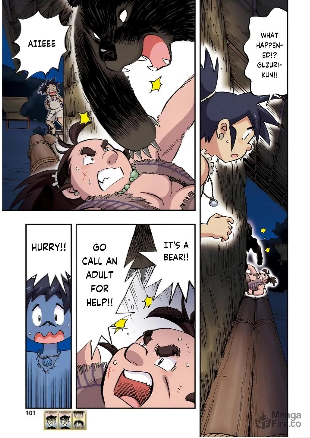 Read Nihonshi Meitantei Conan chapter 4 image 11 on Lezhin
