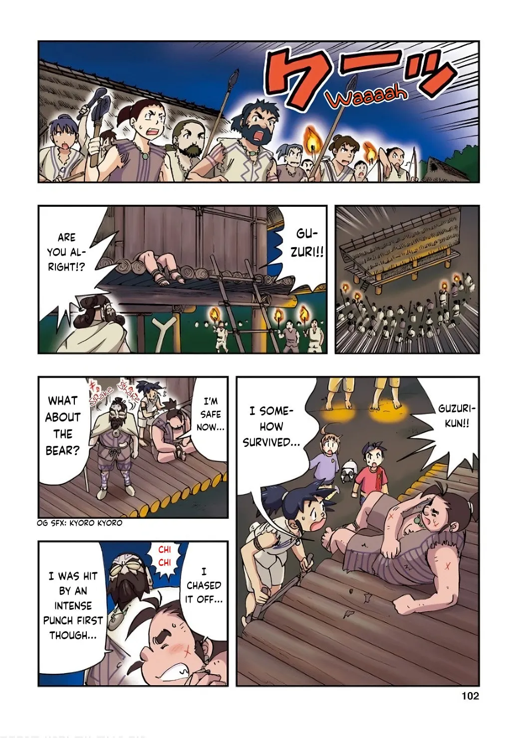 Read Nihonshi Meitantei Conan chapter 4 image 12 on Lezhin