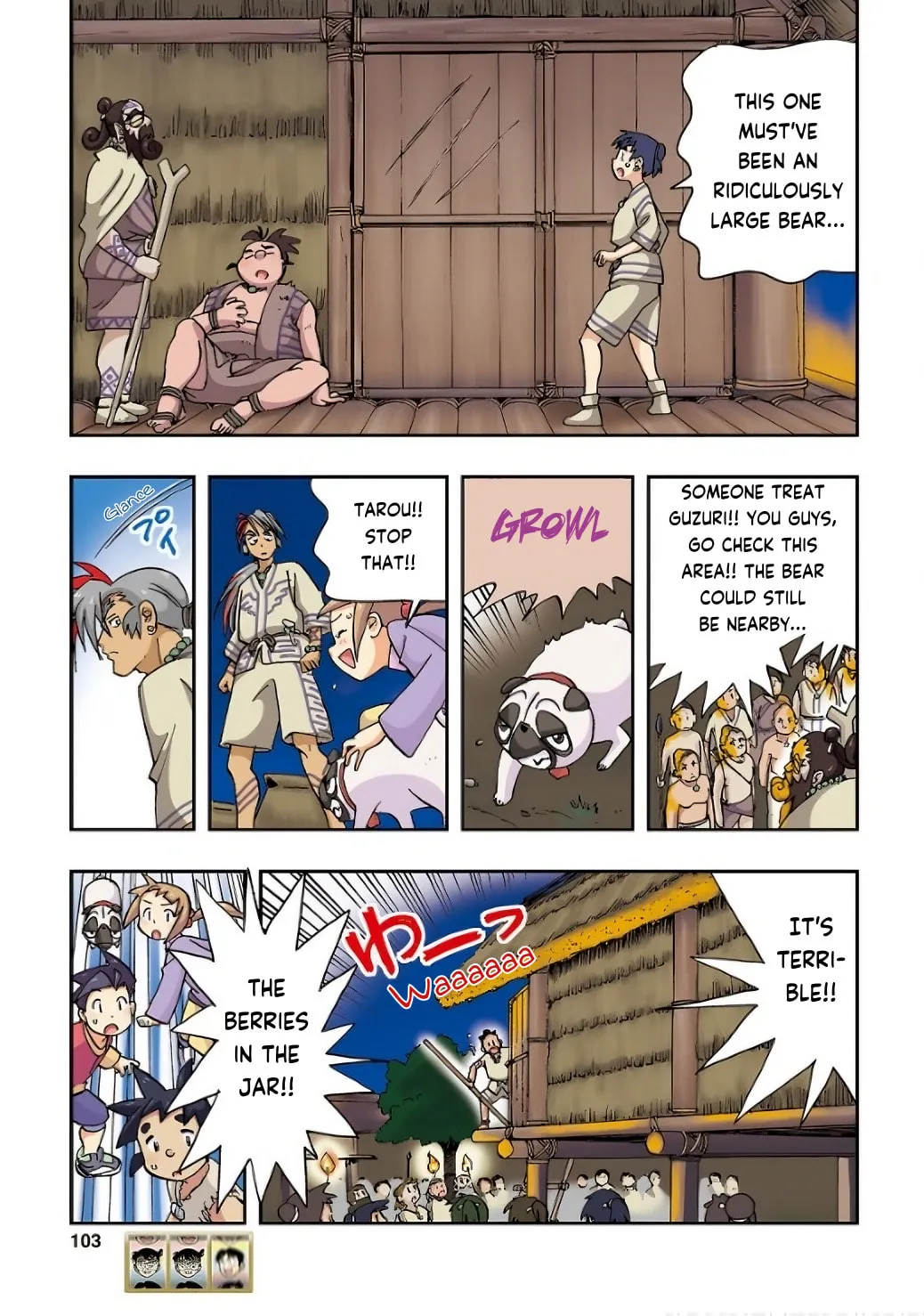 Read Nihonshi Meitantei Conan chapter 4 image 13 on Lezhin