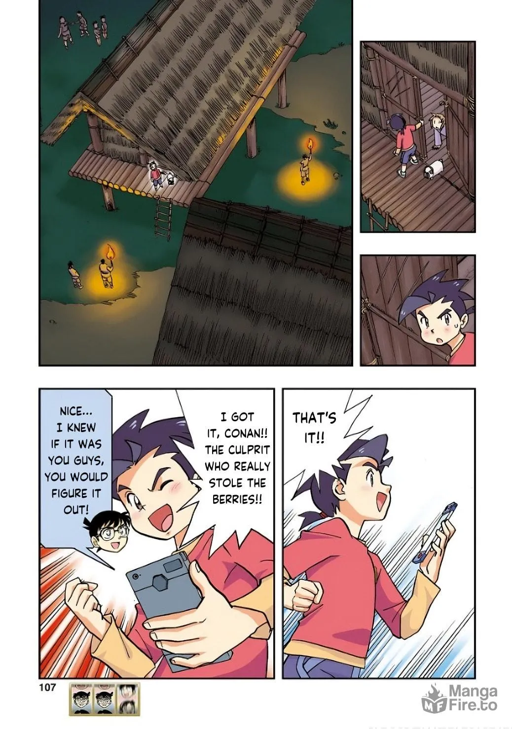 Read Nihonshi Meitantei Conan chapter 4 image 17 on Lezhin