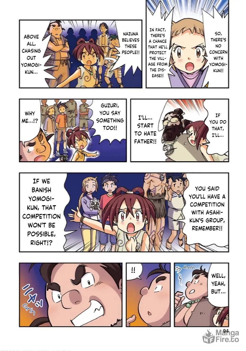 Read Nihonshi Meitantei Conan chapter 4 image 4 on Lezhin