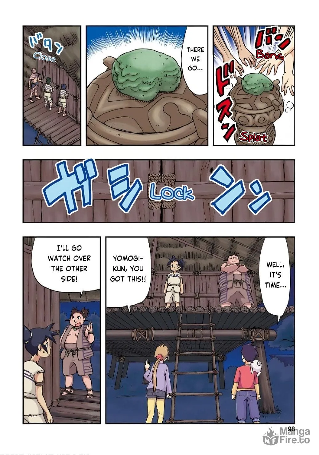 Read Nihonshi Meitantei Conan chapter 4 image 8 on Lezhin
