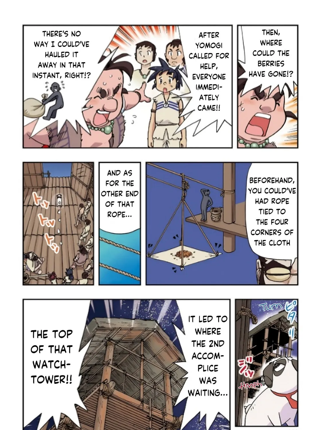 Read Nihonshi Meitantei Conan chapter 5 image 13 on Lezhin