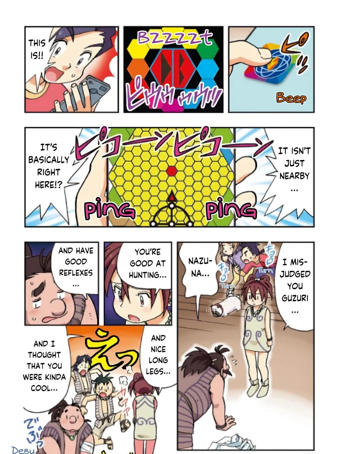Read Nihonshi Meitantei Conan chapter 5 image 21 on Lezhin
