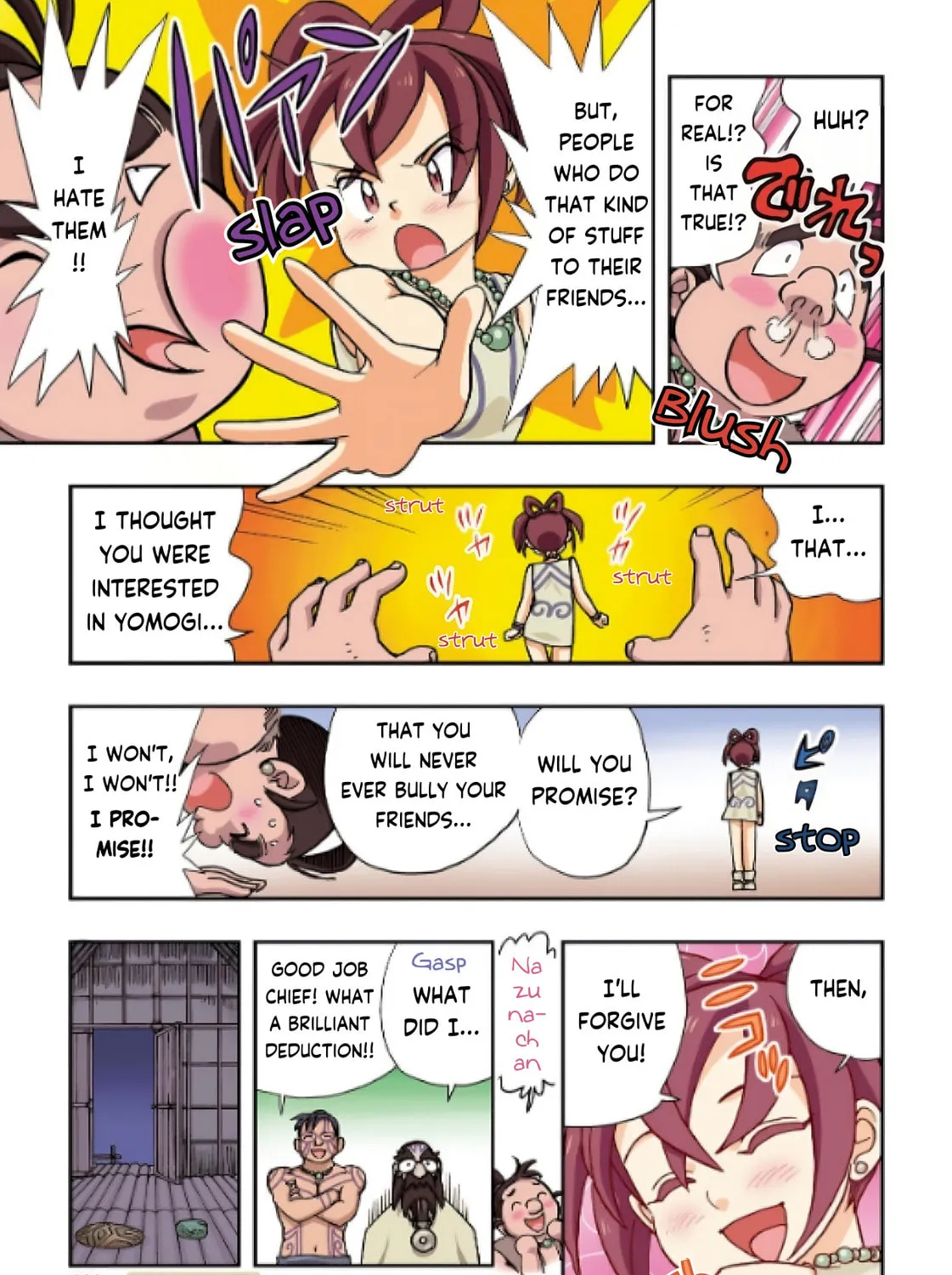 Read Nihonshi Meitantei Conan chapter 5 image 23 on Lezhin