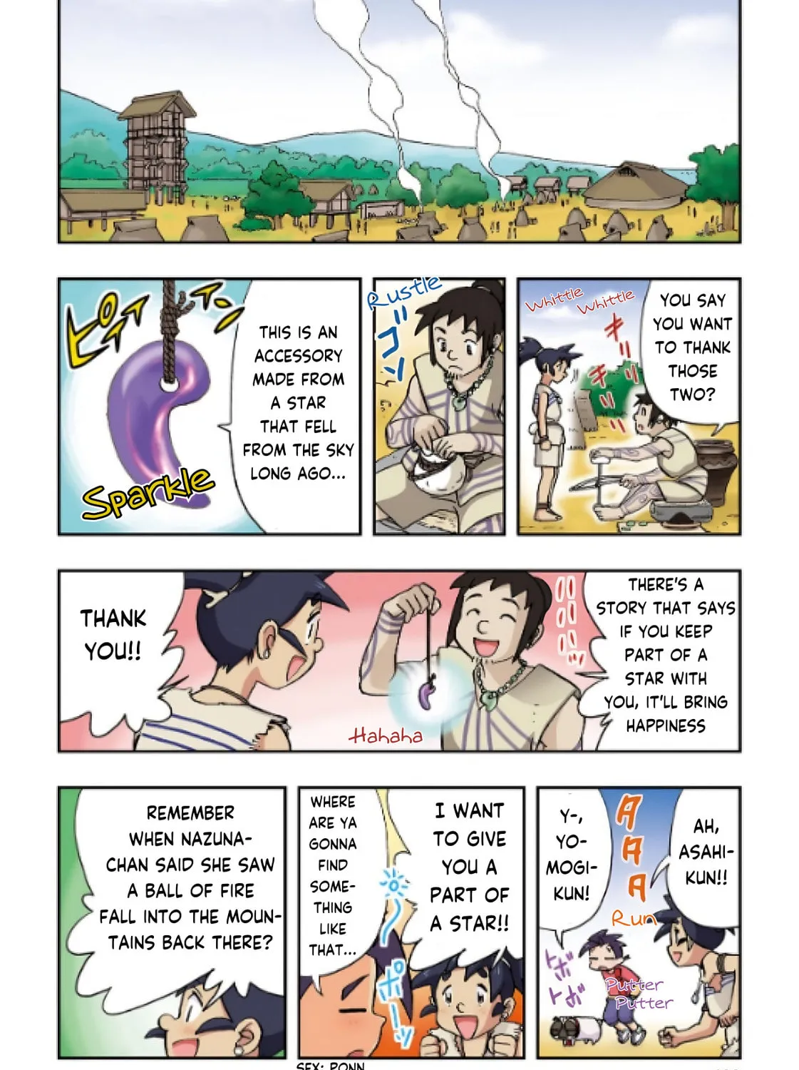Read Nihonshi Meitantei Conan chapter 5 image 29 on Lezhin