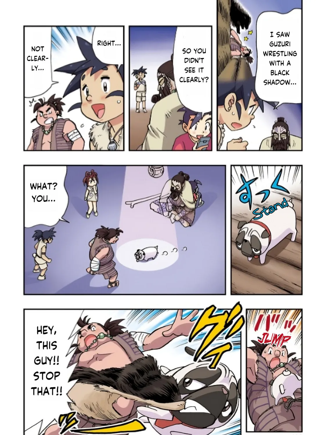 Read Nihonshi Meitantei Conan chapter 5 image 5 on Lezhin