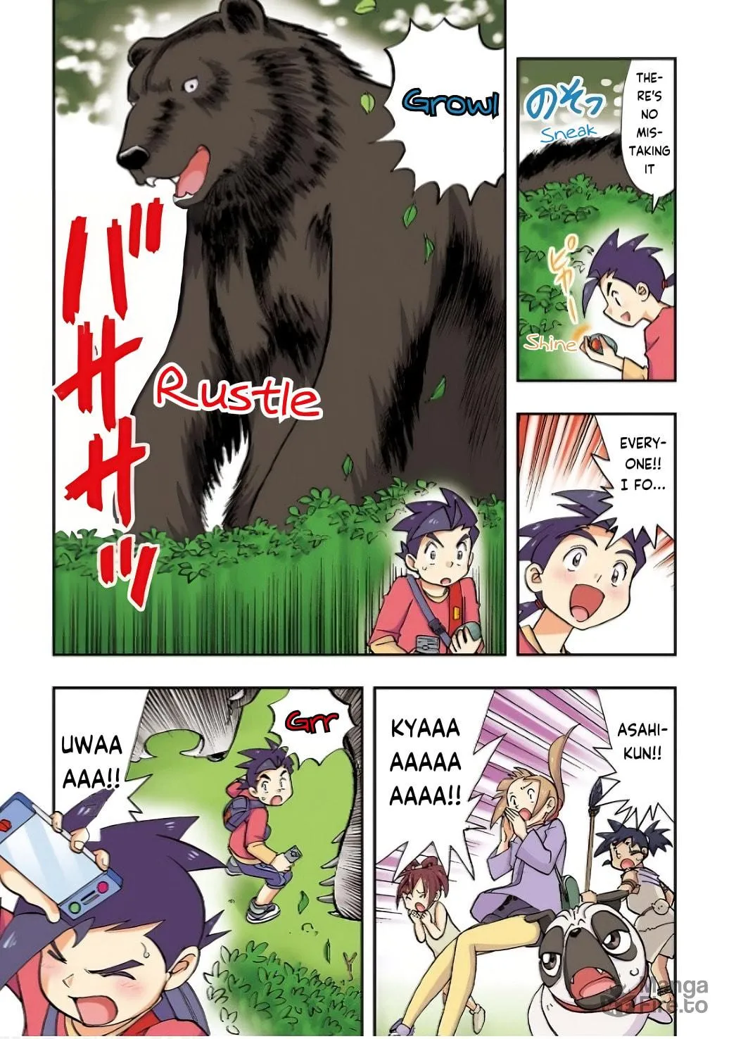 Read Nihonshi Meitantei Conan chapter 6 image 4 on Lezhin