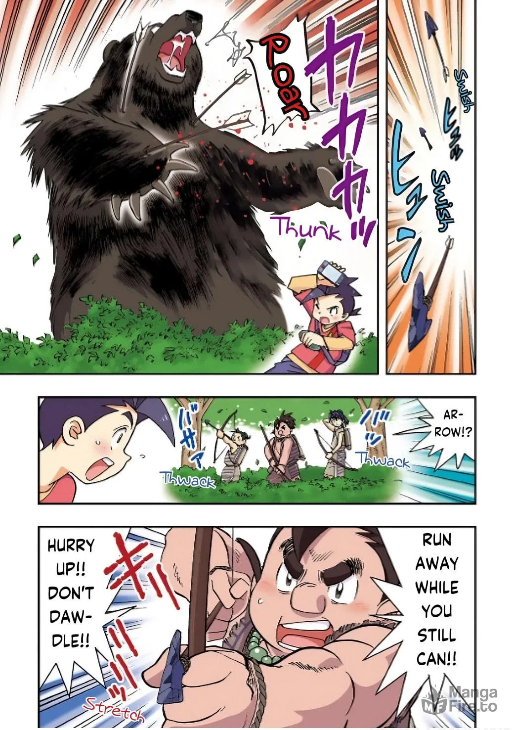 Read Nihonshi Meitantei Conan chapter 6 image 5 on Lezhin