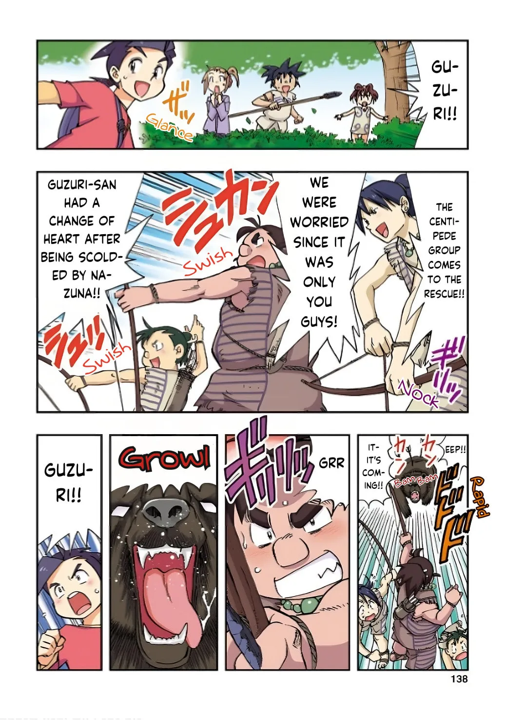 Read Nihonshi Meitantei Conan chapter 6 image 6 on Lezhin