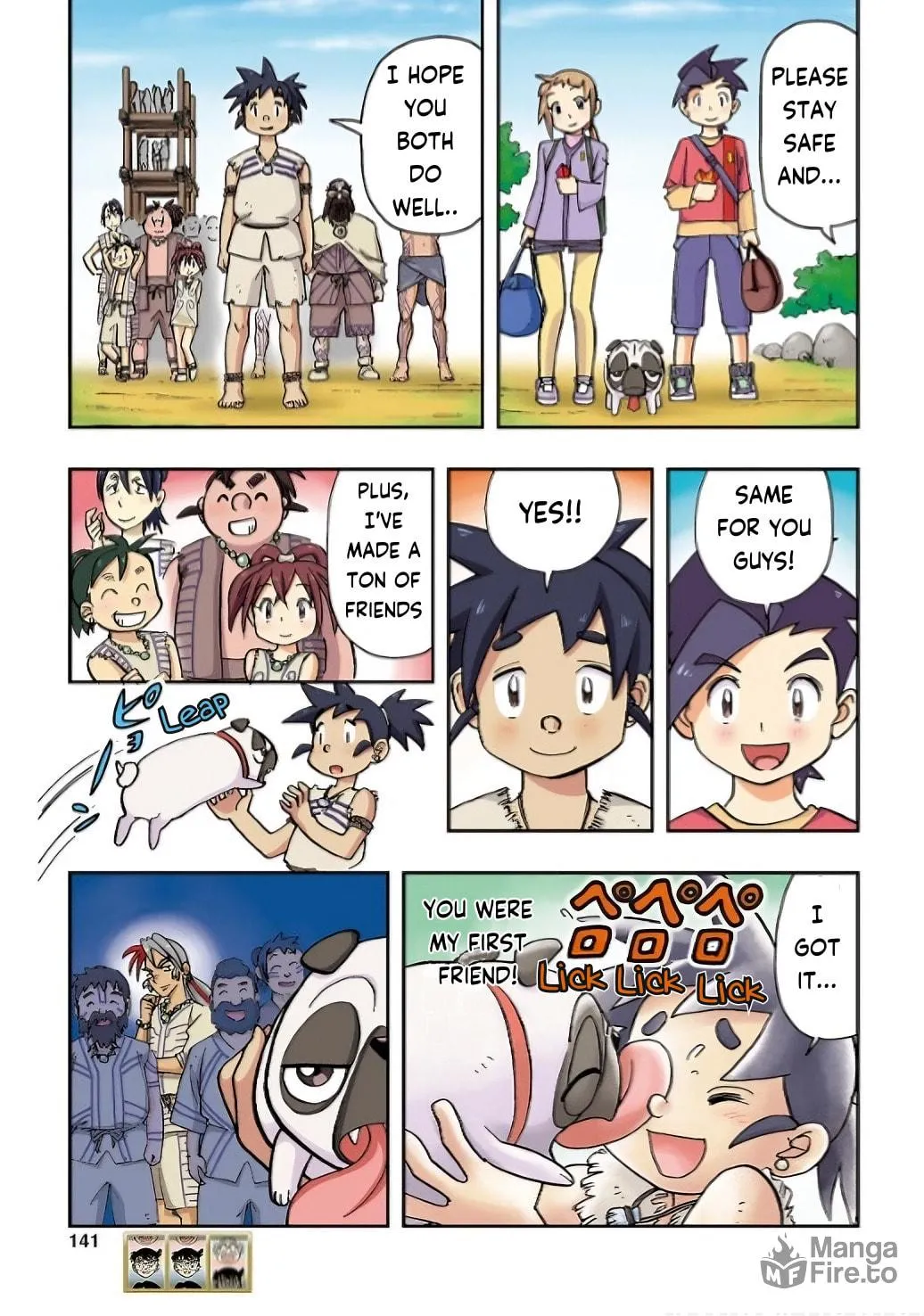 Read Nihonshi Meitantei Conan chapter 6 image 9 on Lezhin