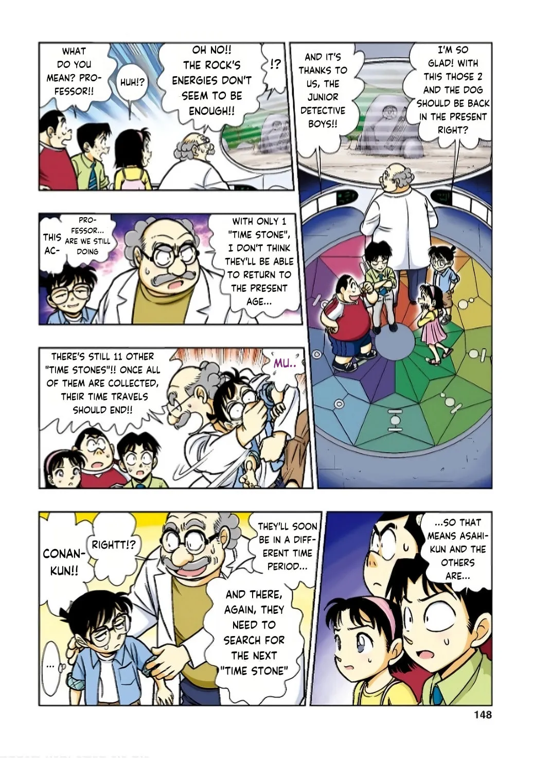 Read Nihonshi Meitantei Conan chapter 7 image 3 on Lezhin
