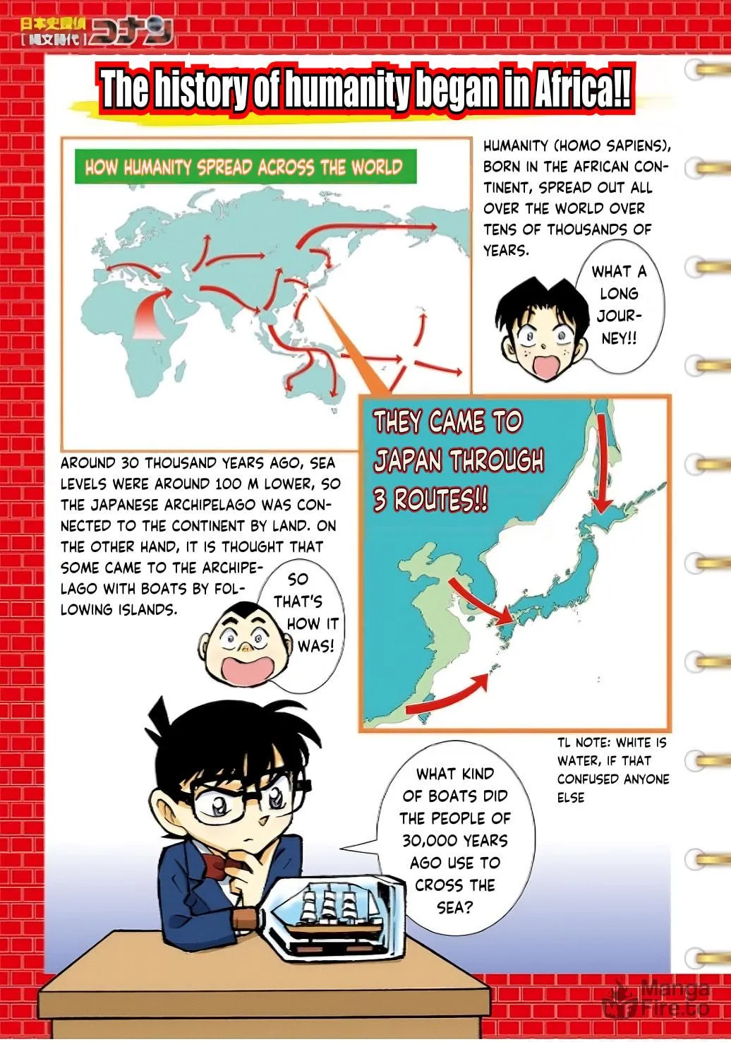 Read Nihonshi Meitantei Conan chapter 7 image 8 on Lezhin