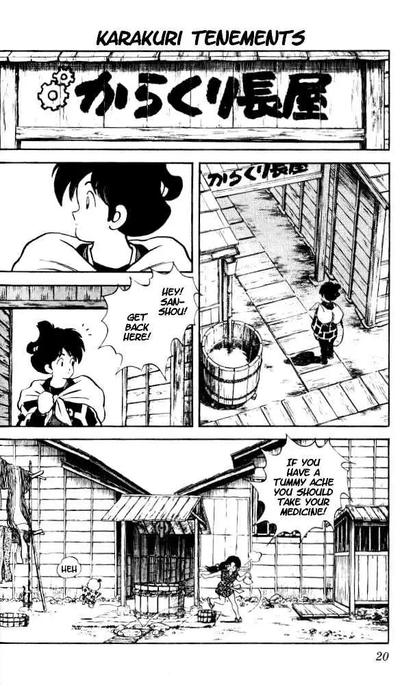 Nijiiro Togarashi Chapter 0.99 page 20 - 