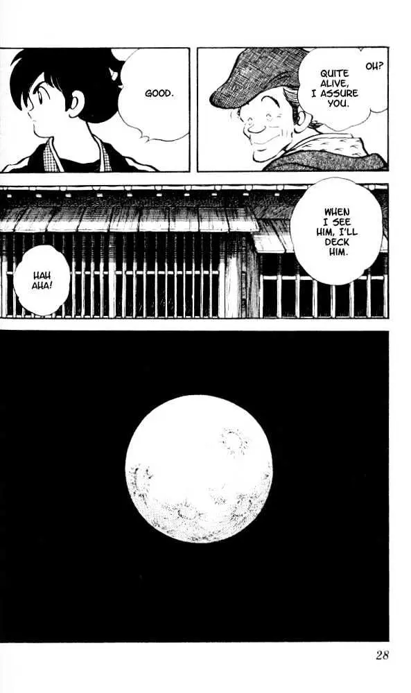 Nijiiro Togarashi Chapter 0.99 page 28 - 