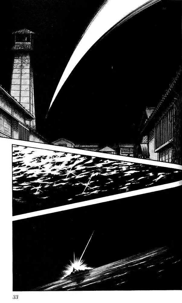 Nijiiro Togarashi Chapter 0.99 page 33 - 