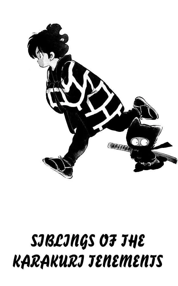 Nijiiro Togarashi Chapter 0.99 page 7 - 