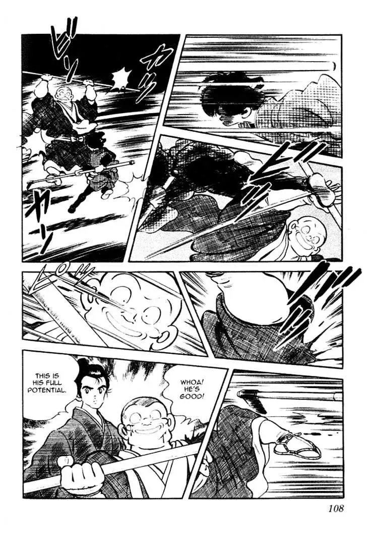 Nijiiro Togarashi Chapter 0 page 108 - 