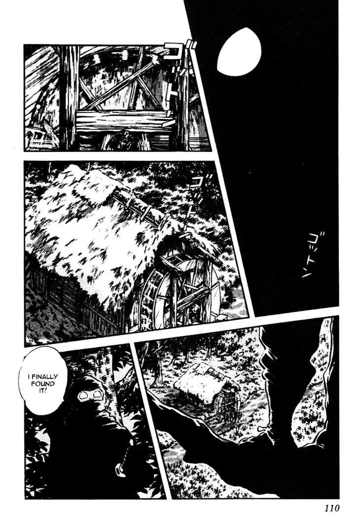 Nijiiro Togarashi Chapter 0 page 110 - 