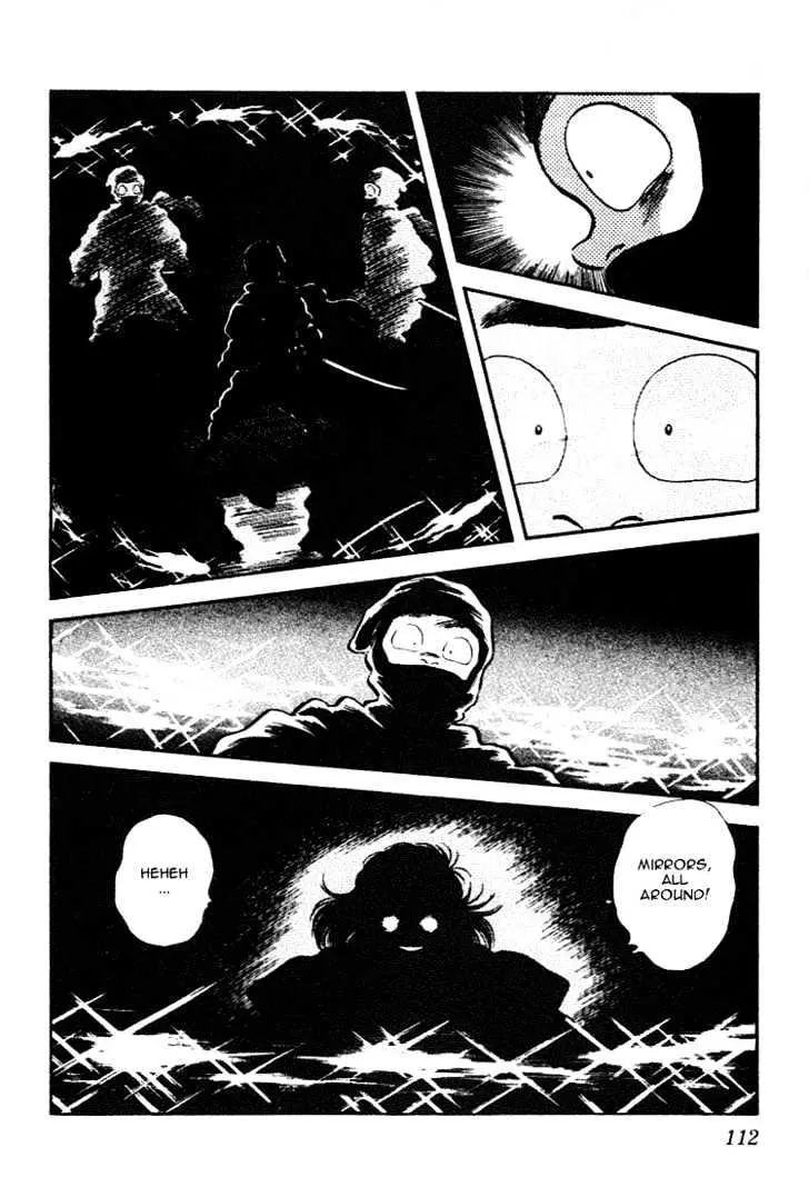 Nijiiro Togarashi Chapter 0 page 112 - 