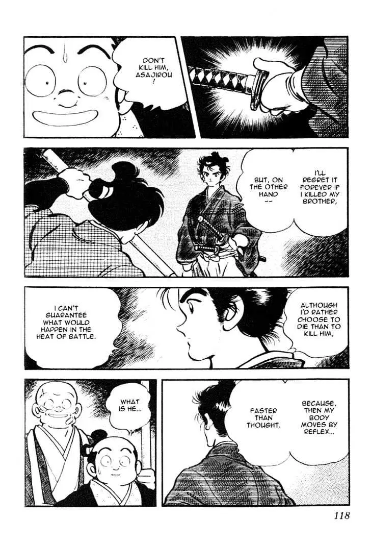 Nijiiro Togarashi Chapter 0 page 118 - 