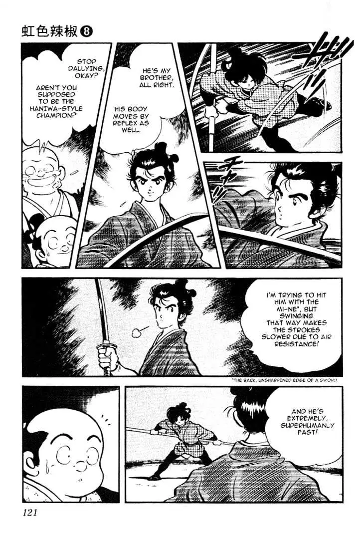 Nijiiro Togarashi Chapter 0 page 121 - 