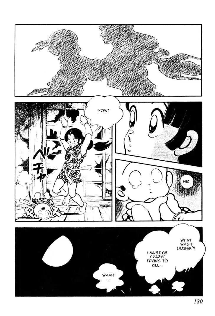 Nijiiro Togarashi Chapter 0 page 130 - 