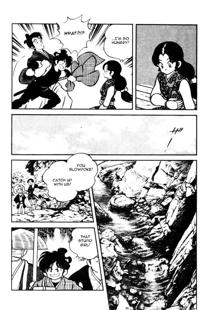 Nijiiro Togarashi Chapter 0 page 14 - 