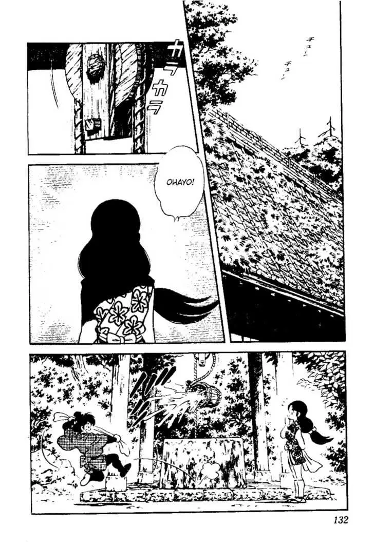 Nijiiro Togarashi Chapter 0 page 132 - 