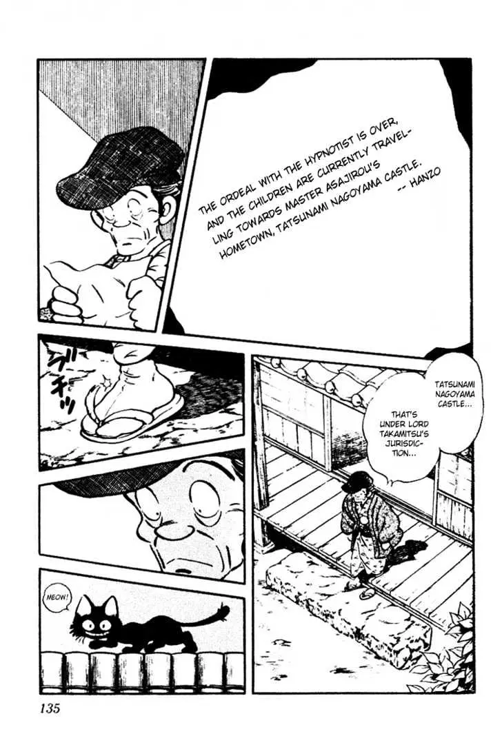 Nijiiro Togarashi Chapter 0 page 135 - 