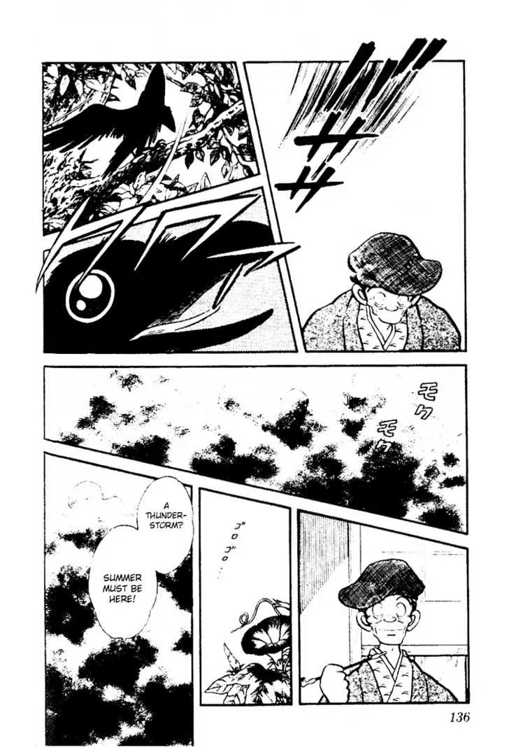 Nijiiro Togarashi Chapter 0 page 136 - 