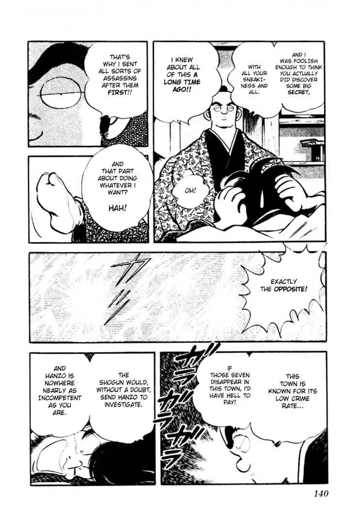 Nijiiro Togarashi Chapter 0 page 140 - 