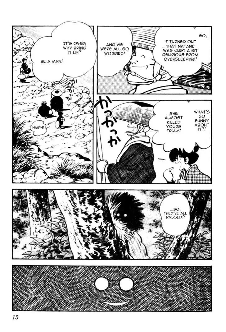 Nijiiro Togarashi Chapter 0 page 15 - 