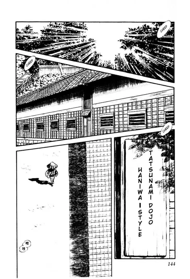 Nijiiro Togarashi Chapter 0 page 144 - 