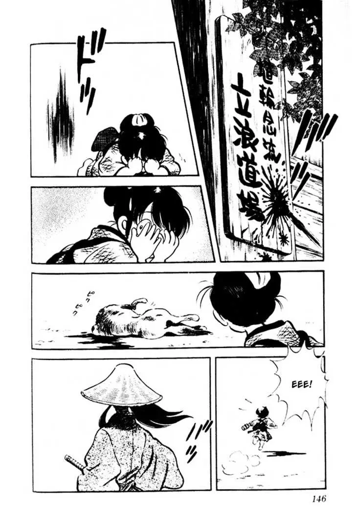Nijiiro Togarashi Chapter 0 page 146 - 