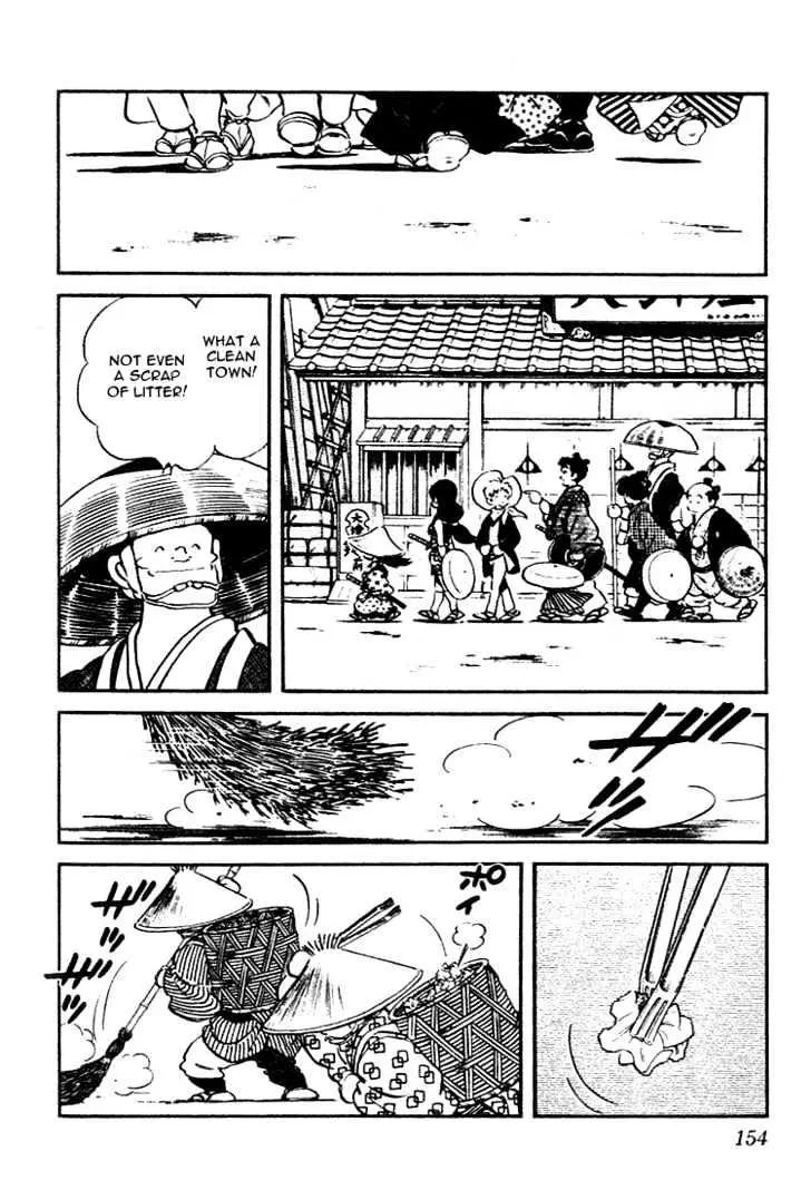 Nijiiro Togarashi Chapter 0 page 154 - 