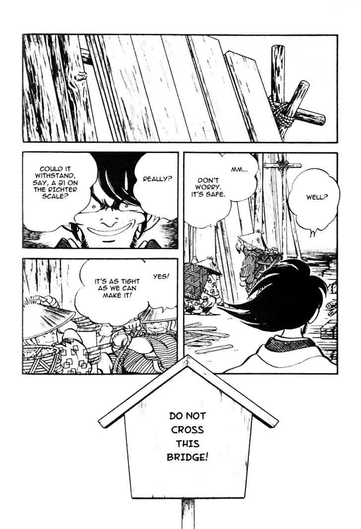 Nijiiro Togarashi Chapter 0 page 156 - 
