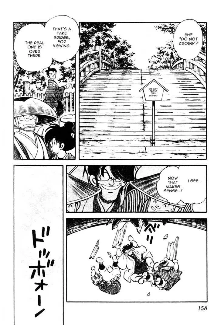 Nijiiro Togarashi Chapter 0 page 158 - 