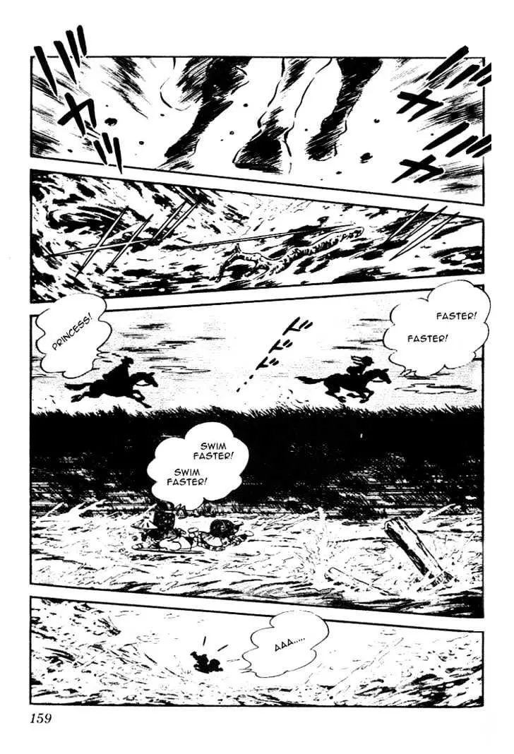 Nijiiro Togarashi Chapter 0 page 159 - 
